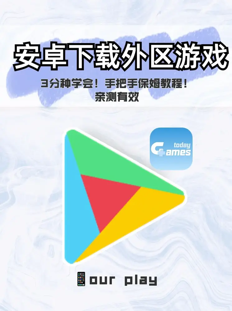 开云app官网网页版入口截图0