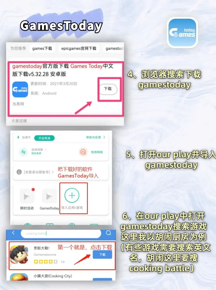 开云app官网网页版入口截图2